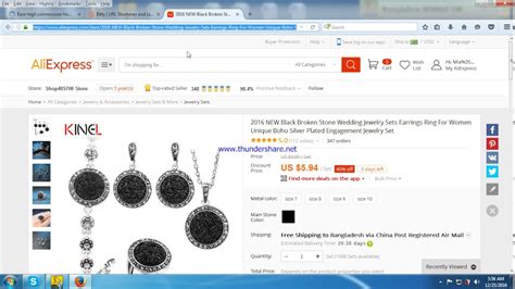 how to detect AliExpress links